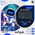 اکانت قانونی ASTRO BOT برای PS5
